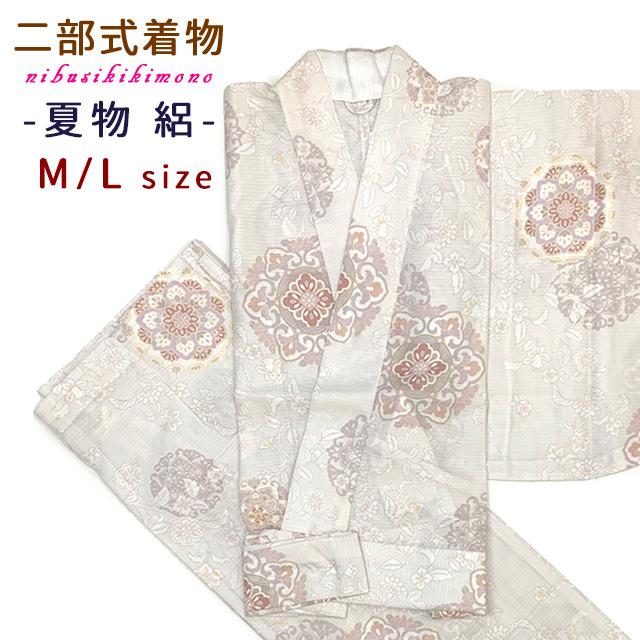 二部式着物 夏着物 絽 小紋 洗える着物 M/Lサイズ「淡ベージュ、華様紋 