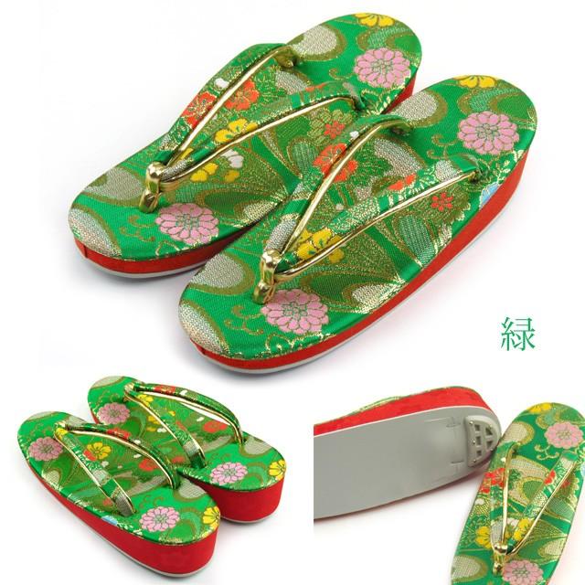 七五三 7歳 草履21cm 七五三女の子7歳草履(21cm)7zo01-07 : 京の舞姿 - 通販 - Yahoo