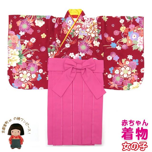 ヒロヤマガタ 森の小道 1000ピース ジグソーパズル レトロ Amazon