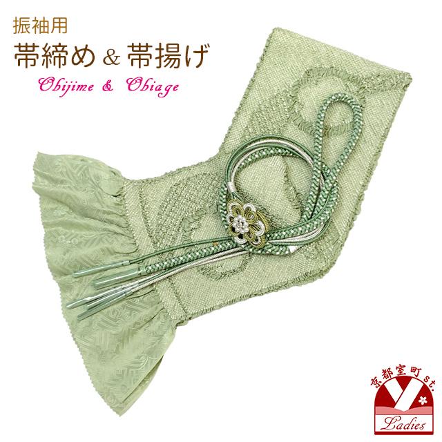 正絹絞り帯あげ未使用&正絹帯締未使用セット 正絹 帯締め帯揚げセット 赤紫 : 楽市きもの館 - 通販 - Yahoo