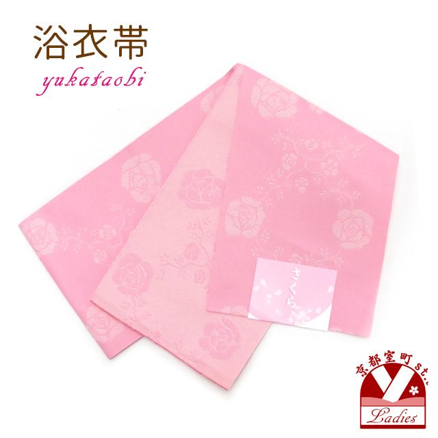京都室町st. 【ネコポス可 280円】浴衣 帯 レディース 単品 半幅帯 一重帯 浴衣帯「ピンク バラ」GOB177 :GOB177:七五三着物 浴衣 の京都室町st. - 通販 - Yahoo!ショッピング 京都室町st. 【ネコポス可 280円】浴衣 帯 レディース 単品 半幅帯 一重帯 浴衣帯「ピンク バラ」GOB177 :GOB177:七五三着物 浴衣 の京都室町st. - 通販 - Yahoo!ショッピング