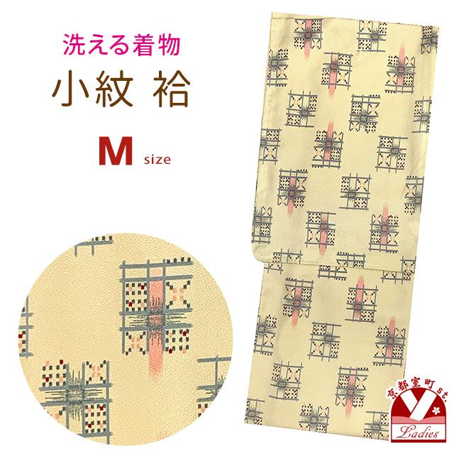 洗える着物 小紋 袷 単品 レディース 仕立て上がり 着物 Mサイズ