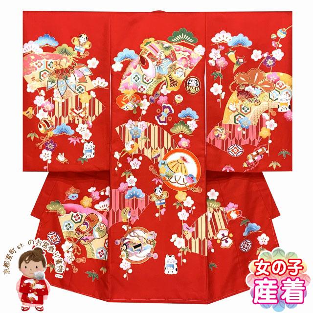 京都室町st. お宮参り 着物 女の子 赤ちゃんのお祝い着 日本製 金駒