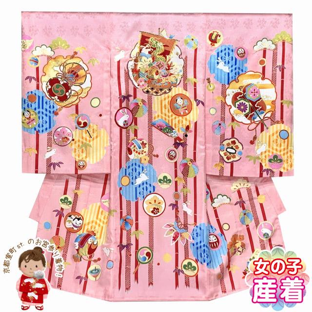 お宮参り 着物 女の子 赤ちゃんのお祝い着 日本製 金駒刺繍 産着 初着