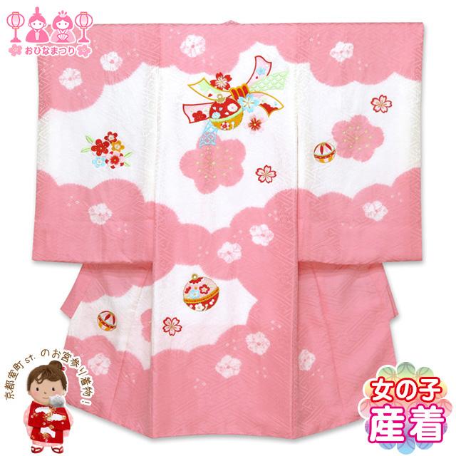 お宮参り　女の子　着物　女児祝着　正絹　のしめ　初着　産着　新品　ピンク 000000028099-01-m.jpg?t=