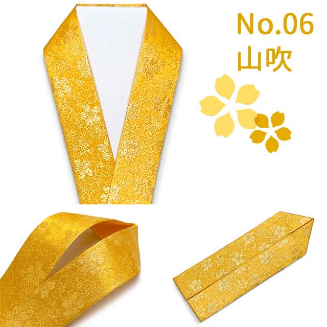 【サラ】重ね襟セット【C D】 サラ】重ね襟セット【C D】 サラ】重ね襟セット【C D】 サラ様専用