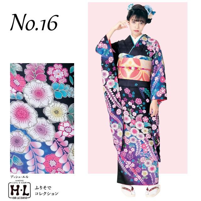 振袖 フルセット 成人式に H・Lブランド 絵羽柄の振袖 袋帯 小物 豪華 振袖 フルセット 成人式に H・Lブランド 絵羽柄の振袖 袋帯 小物 豪華