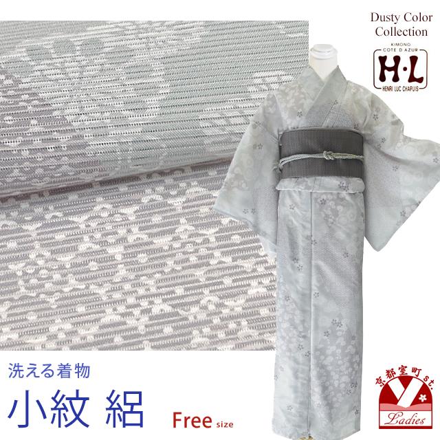 洗える着物 絽 小紋 HL(アッシュ・エル) 夏用の着物 フリーサイズ