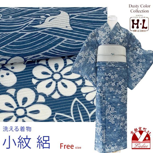 洗える着物 絽 小紋 HL(アッシュ・エル) 夏用の着物 フリーサイズ