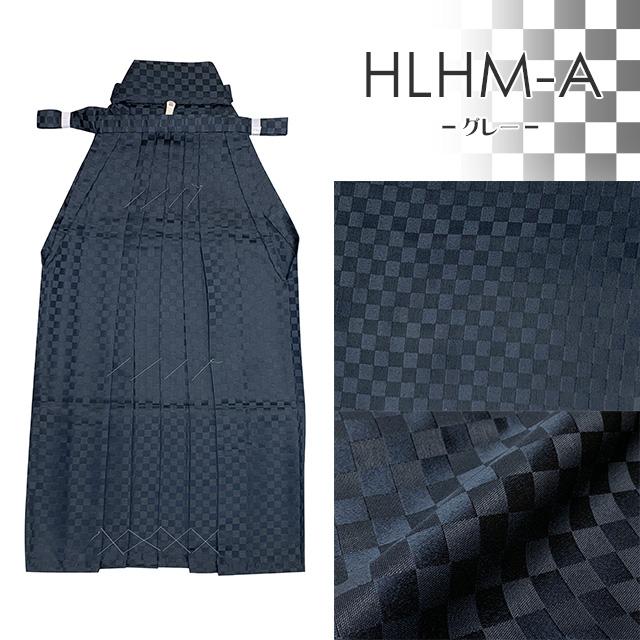 メンズ袴 H・L「アッシュ・エル」ブランドの男性用袴 袴下91cm/93cm