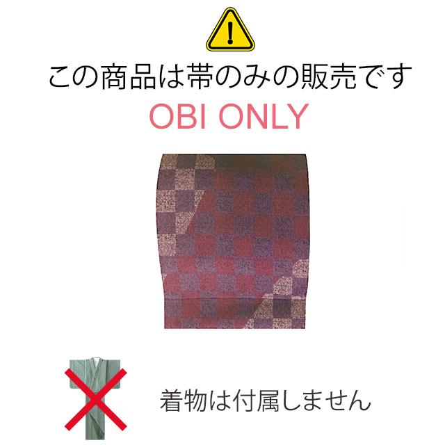 京都室町st. 【H・L】ブランド 八寸名古屋帯 合繊 小紋などに 染め柄 八寸帯 仕立て上がり「えらべる12種類」HLHNP24｜kyoto-muromachi-st｜27