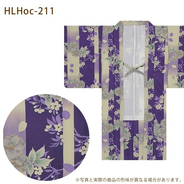 H.L（アッシュ・エル） 洗える着物 長羽織 小紋 「H・L(アッシュ・エル
