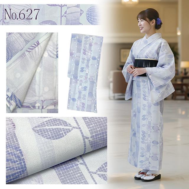 【新品未使用】しつけ付き 洗える着物 小紋単衣 夏着物トールサイズ ブルーグレー H.L（アッシュ・エル） 洗える着物 単衣 小紋 2026年新作 HL(アッシュ