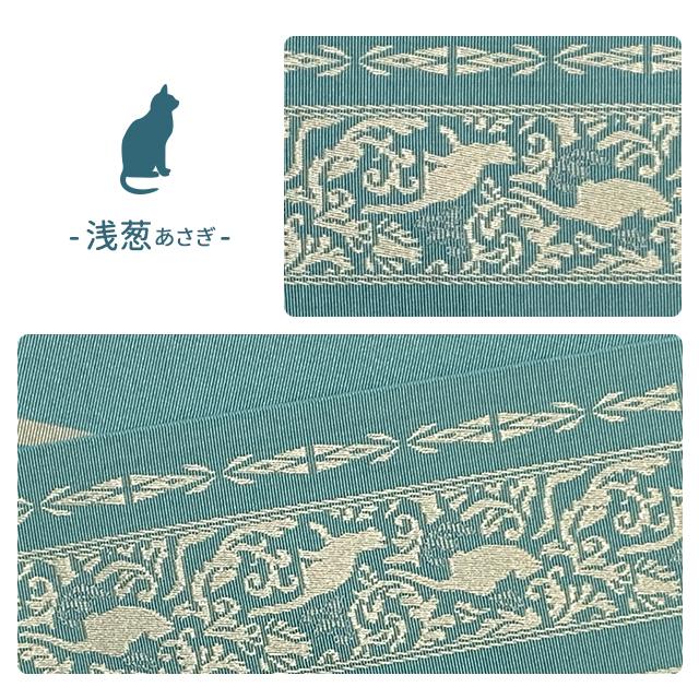 京都室町st. 猫の柄の半幅帯 着物や浴衣に 半巾帯 細帯 合繊 京都室町st. 猫の柄の半幅帯 着物や浴衣に 半巾帯 細帯 合繊