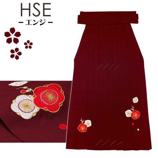 卒業式 袴 単品 レディース 刺繍入り袴 SS/S/M/Lサイズ「えらべる4色