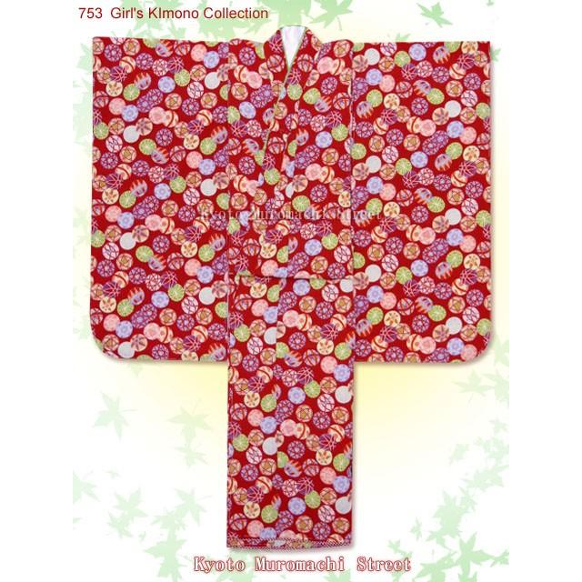 七五三 着物 7歳 購入 女の子 レトロ柄 ちりめん生地の着物(振り袖