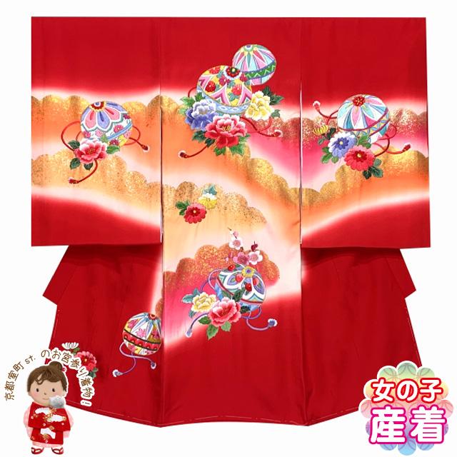 お宮参り 女の子 着物 正絹 総刺繍 日本製 赤ちゃんのお祝い着 （初着