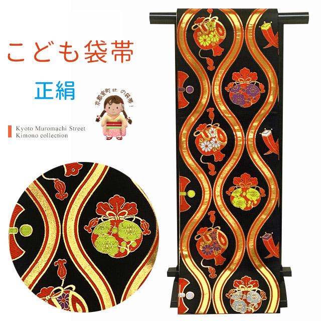 正絹袋帯からの七五三簡単付け帯です。専用になりました❣️ 七五三 袋帯 正絹 桐生織 こども・ジュニア用 日本製 全通の女の子用祝
