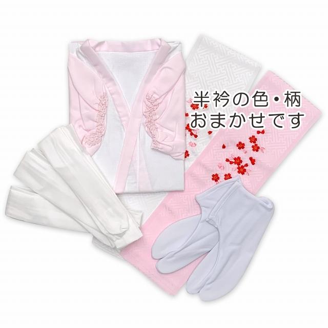 七五三 7歳 フルセット ブランド「紅一点」 正絹 四つ身 コーデセット「生成りｘ黄緑、笹に梅」K128-SP18d105RR_9