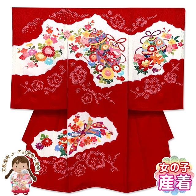 お宮参り 女の子 着物 正絹 本絞り 日本製 赤ちゃんのお祝い着 （初着