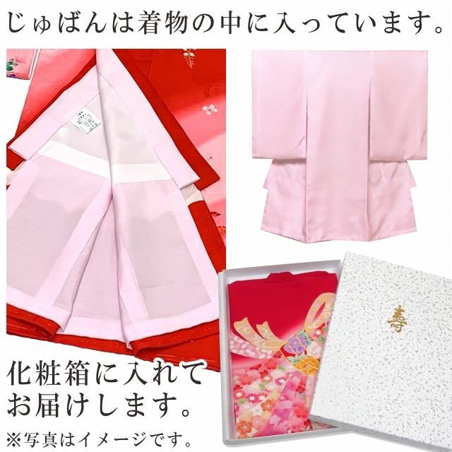 お宮参り 女の子 着物 正絹 本絞り 日本製 赤ちゃんのお祝い着 （初着