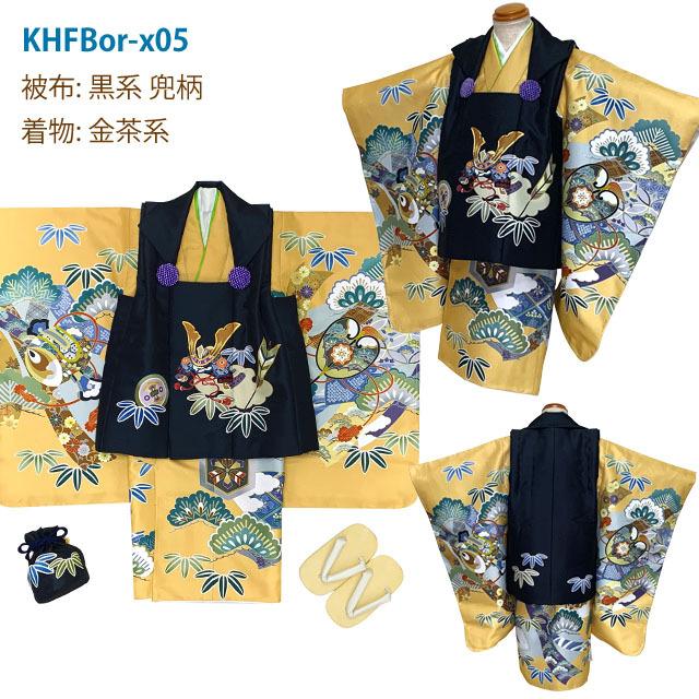 京都室町st. 七五三 着物 3歳 男の子用 絵羽柄の被布コート&着物セット