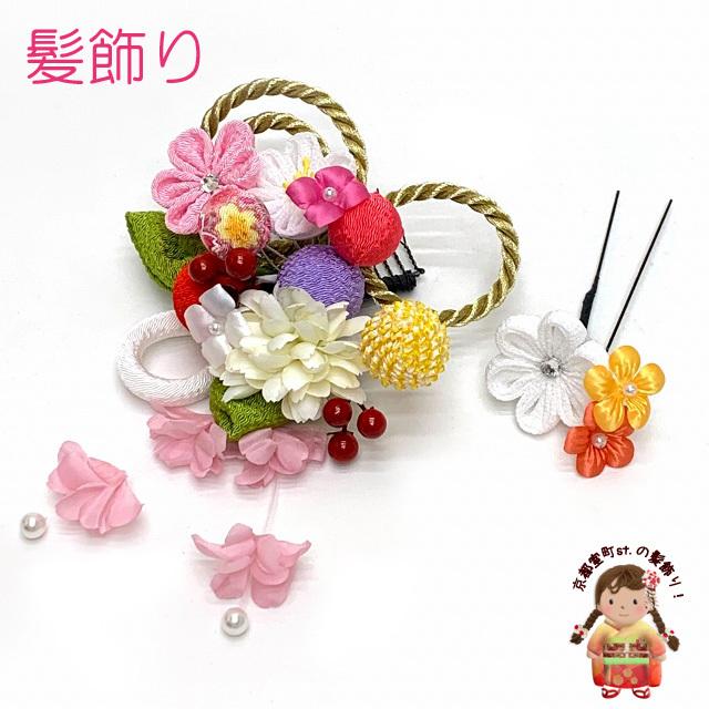 和装 髪飾り 成人式の振袖 卒業式の袴に フラワー髪飾り ２点セット パステル系 Kkm313 Kkm313 七五三着物 浴衣の京都室町st 通販 Yahoo ショッピング