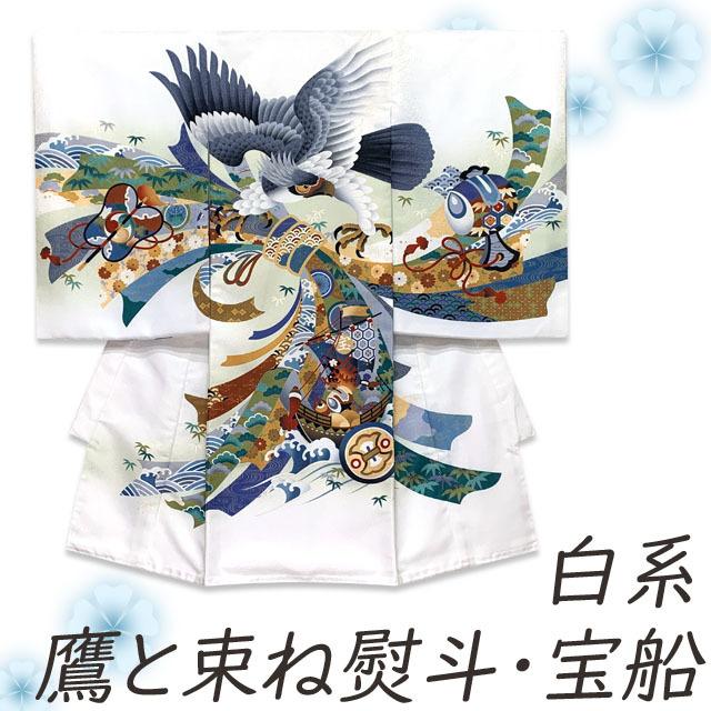 お宮参りの着物 初着 産着 男の子 花うさぎブランド 赤ちゃんの祝い着 産着お宮参り 着物 男の子 花うさぎ赤ちゃん 産着 掛け着 初着 お祝い着