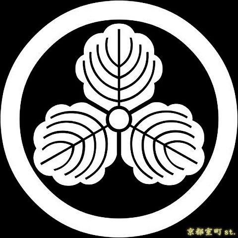 ポスト投函配送】家紋シール 着物用 貼り付け家紋 6枚入り「丸に三つ柏
