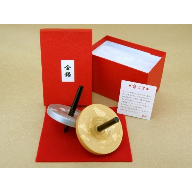 京こま 京都 伝統工芸品 雀休 手作りの金箔付き独楽 大サイズ 2点