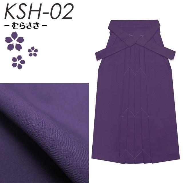 京都室町st. 卒業式 袴 単品 大学生 7色 4サイズから選べる 日本製の