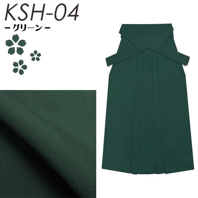 京都室町st. 卒業式 袴 単品 大学生 7色 4サイズから選べる 日本製の