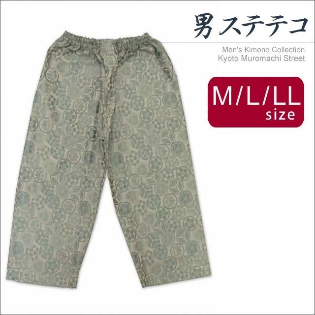 京都室町st. 【ネコポス配送商品】男着物インナー 粋な和柄のステテコ 男性用和装肌着 日本製 M/L/LLサイズ「ベージュ、家紋柄」MSTK3244be :MSTK3244be:七五三着物 浴衣の京都室町st. - 通販 - Yahoo!ショッピング 京都室町st. 【ネコポス配送商品】男着物インナー 粋な和柄のステテコ 男性用和装肌着 日本製 M/L/LLサイズ「ベージュ、家紋柄」MSTK3244be :MSTK3244be:七五三着物 浴衣の京都室町st. - 通販 - Yahoo!ショッピング