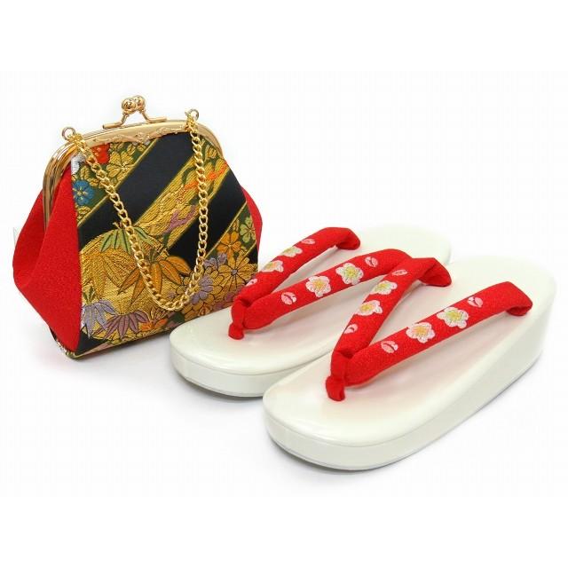 京都室町st. 七五三 結び帯 7歳 女の子 はこせこ ペアセット 合繊「黒