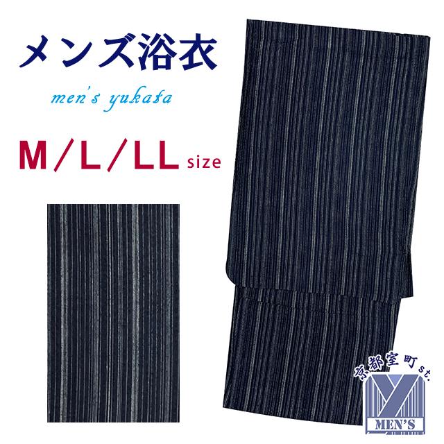 メンズ 浴衣 男性用浴衣 綿麻 しじら織 紳士浴衣 M/L/LLサイズ「オフホワイト系、線」OBMY25-10 メンズ浴衣3点セット 縞しじら織り【浴衣・ワンタッチ帯・下駄】 MONO-MART MONO-MART [モノマート] 公式オンラインストア