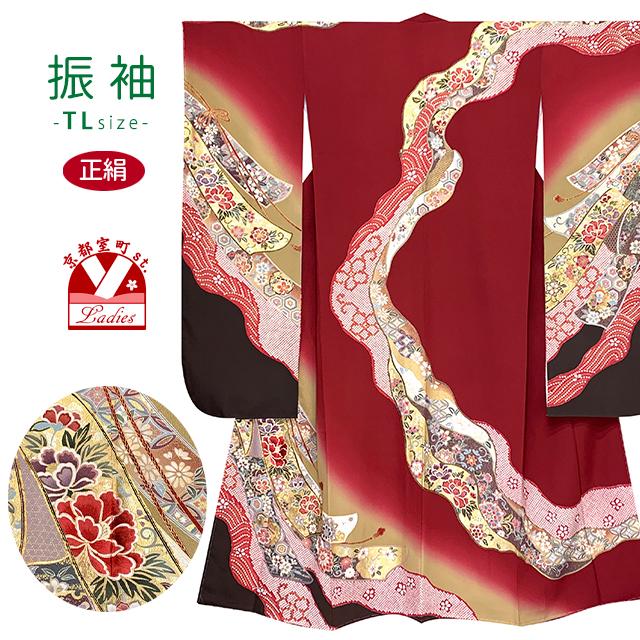 絵羽柄の振り袖 正絹 TLサイズ 大振り袖 豪華絢爛 金彩 刺繍入り 成人