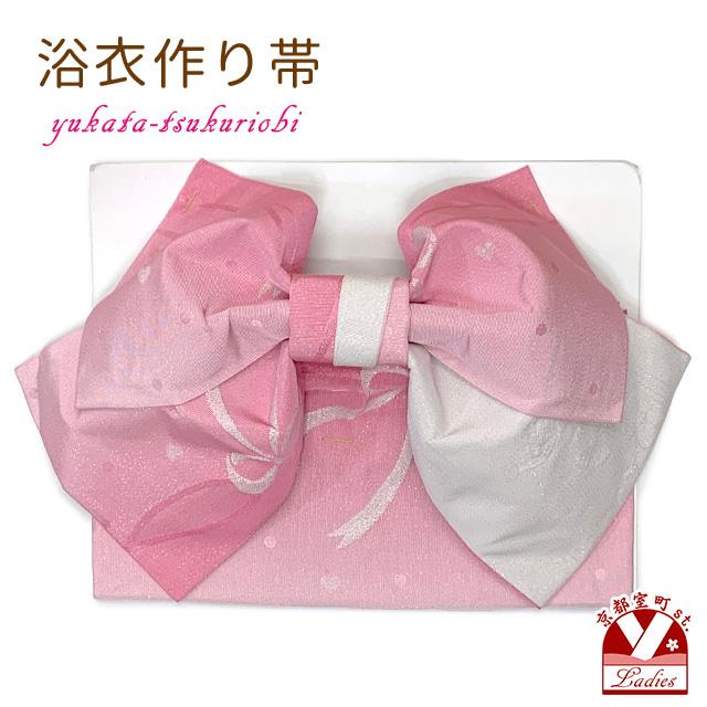 SALE 現品限り アウトレット 美品！】 浴衣帯 セールレディース 小袋帯