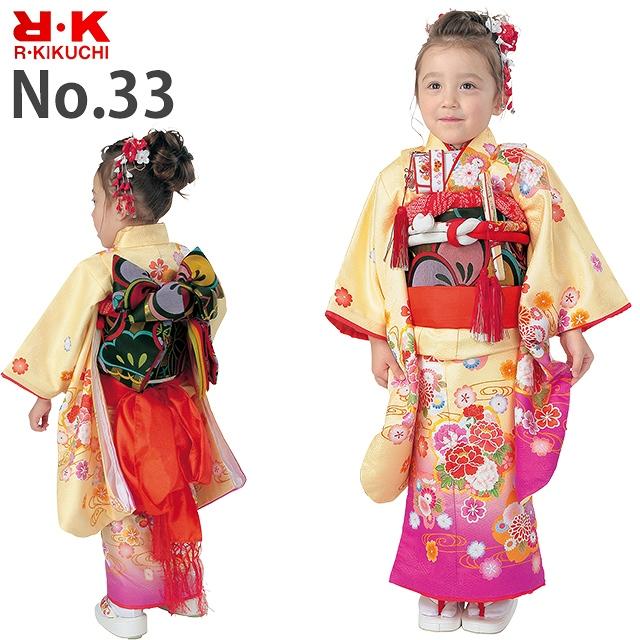 3歳着物くろ＆ゴールド 京都室町st. 七五三 着物 3歳 フルセット R・K -リョウコ・キクチ