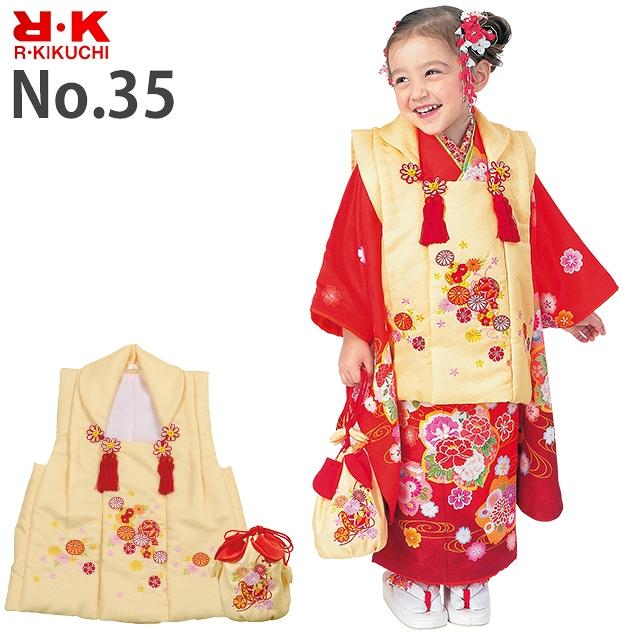 RYOKO KIKUCHI 被布セット(襦袢付) 七五三 3歳 着物 楽天市場】七五三 着物 3歳 フルセット “R・K (リョウコ・キクチ