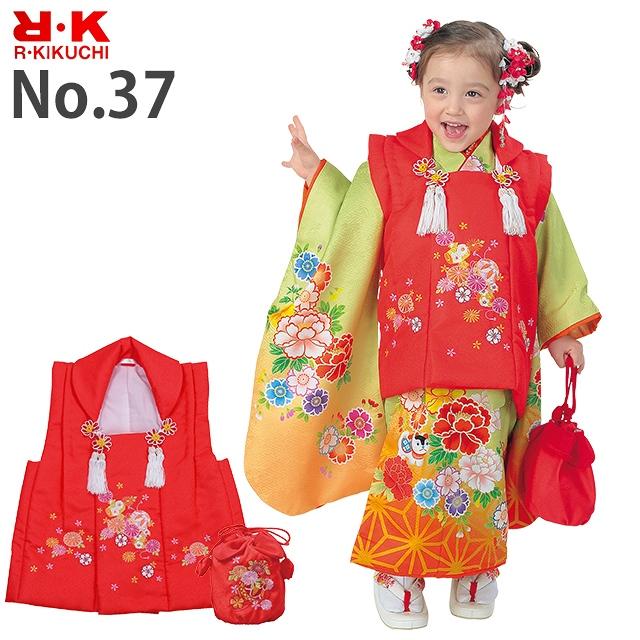 京都室町st. 七五三 着物 3歳 フルセット R・K -リョウコ