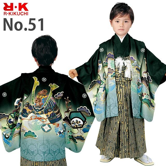 京都室町st. 七五三 5歳 男の子 着物 R・K「リョウコ・キクチ