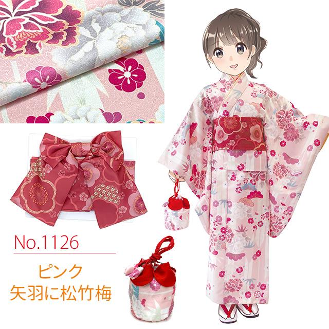 京都室町st. ジュニア 着物 子供着物 お正月向け RKブランド 京都室町st. ジュニア 着物 子供着物 お正月向け RKブランド