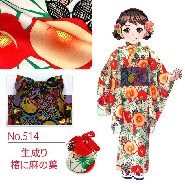 京都室町st. ジュニア 着物 子供着物 お正月向け新作 RKブランド