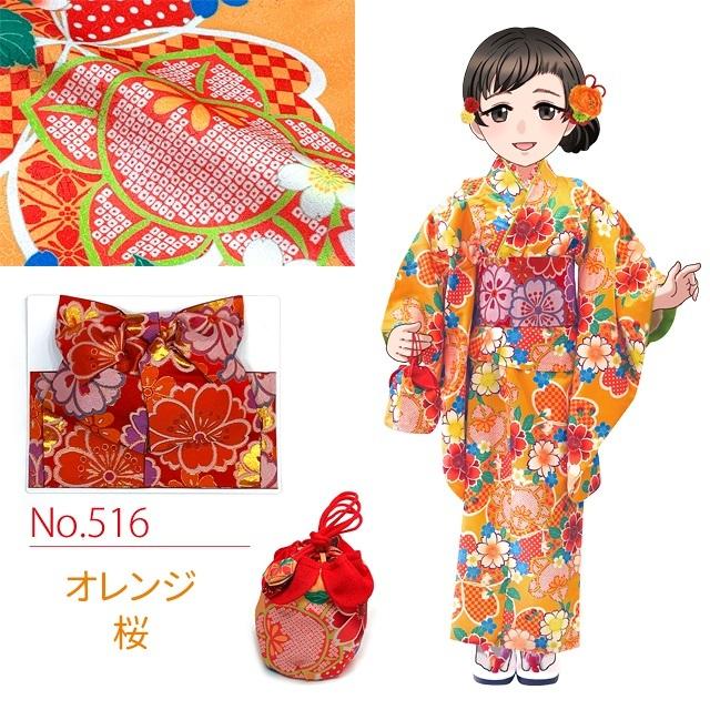 京都室町st. ジュニア 着物 子供着物 お正月向け新作 RKブランド 京都室町st. ジュニア 着物 子供着物 お正月向け新作 RKブランド