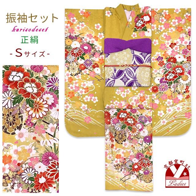 sef246nfo629set
