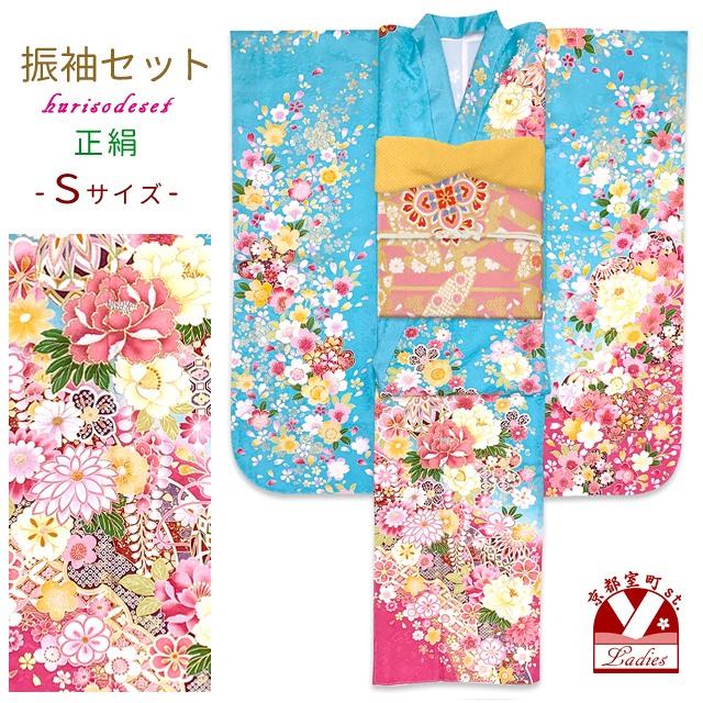 sef248nfo662set