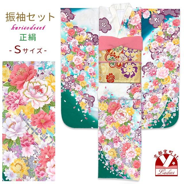 sef249nfo706set