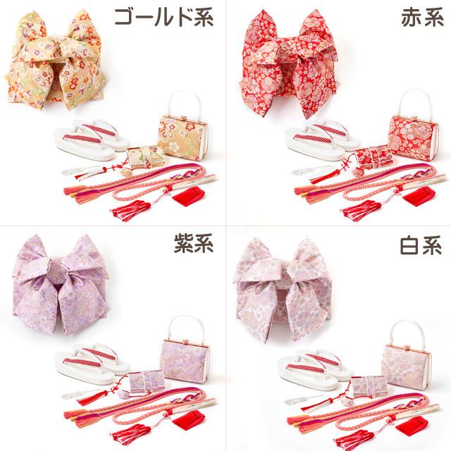 京都室町st. 七五三 着物 7歳 フルセット 女の子用 式部浪漫 ブランド