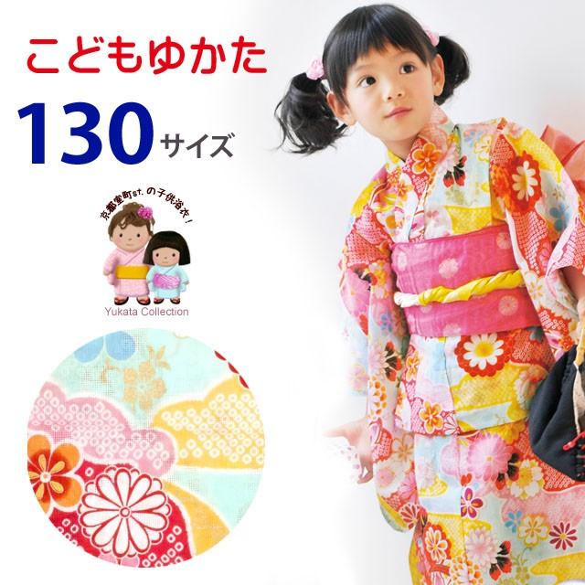 こども浴衣 式部浪漫 ブランド キッズ浴衣 古典柄 女の子 適応身長130cm前後 ブルー 古典柄 雅 Sryb 13 B26 Sryb 13 B26 七五三着物 浴衣の京都室町st 通販 Yahoo ショッピング