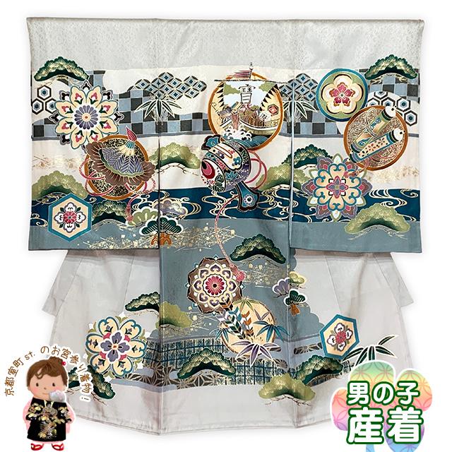 お宮参り 男の子 着物 正絹 日本製 赤ちゃんのお祝い着 （初着 産着